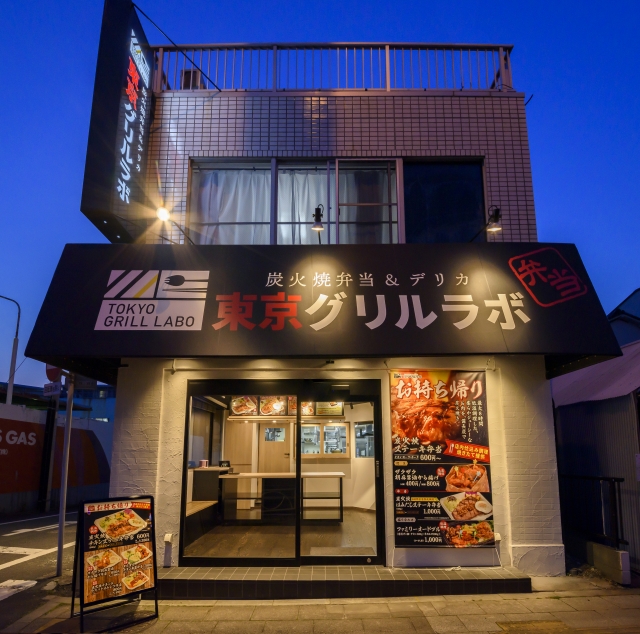 弁当屋開店販促ツール一式